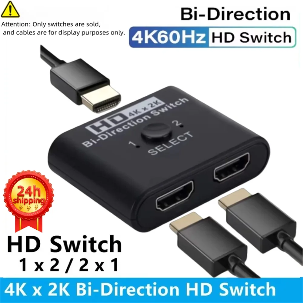 HDMI-Compatible Switch Splitter 4K X 2K Bi-Direction 1x2/2x1 HDMI-compatible Switcher 2 in1 Out for PS4 TV Box Switcher Adapter