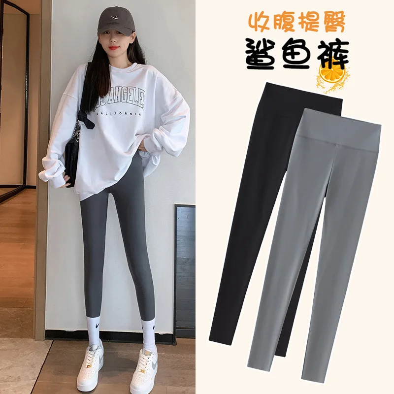 

Летние бесшовные девятиточечные брюки в виде акулы, женские шелковые леггинсы с высокой талией, тонкие узкие брюки с подтяжкой живота, которые можно тренировать