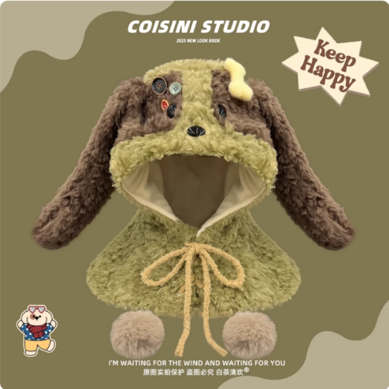 

Новые оригинальные милые плюшевые шапки-бини с цветными блоками щенков, женские зимние уличные пуловеры, защита шеи, интегрированные теплые шапки-балаклавы