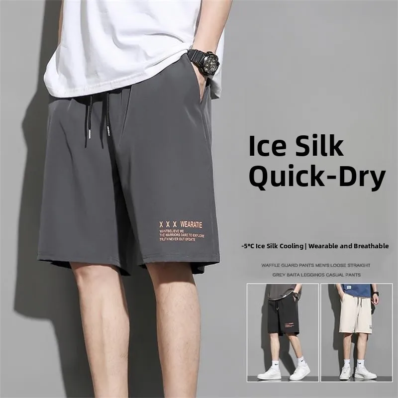 

American Sle Casual Ice Silk ort Pants Men's Summer New Sport Qui Dry Thin Five Parts Briefs Youth Faion Breathable