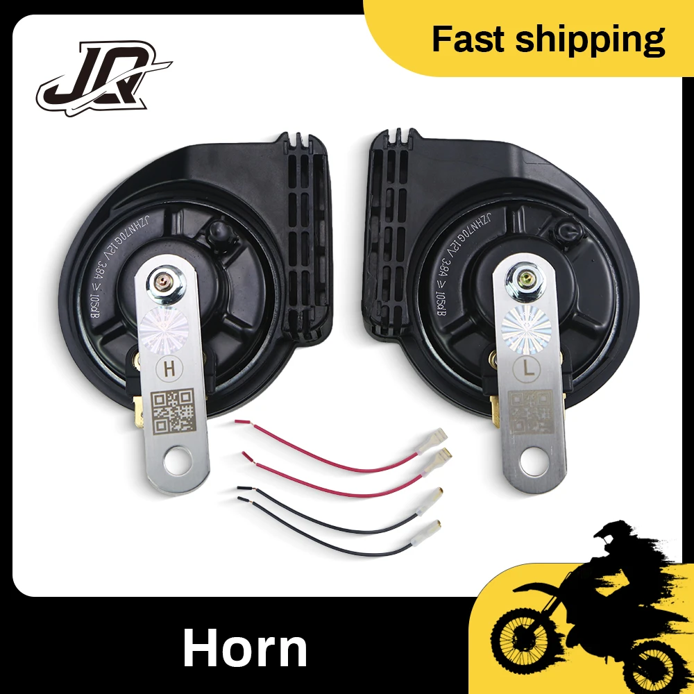 

For Honda Accord BMW 3 5 7 Series 12V 105dB Waterproof High Low Tone Snail Horn Pair