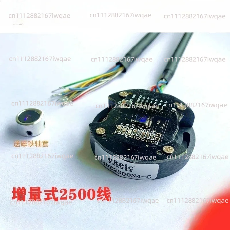 Incremental Rotary Magnetic Encoder 2500 Lines ABZ Output 4 Pairs of Poles UVW Ultra-thin Zero Delay Angle Sensor