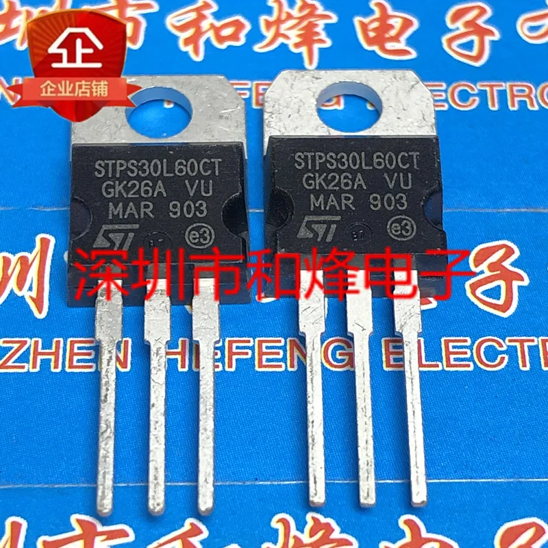 Original 6PCS/lot STPS30L60CT  TO-220 60V 30A