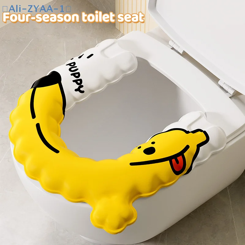 

【ZYAA-1】Новая всесезонная водонепроницаемая накладка на сиденье унитаза без необходимости стирки, утолщенная, с мультяшным рисунком, на клейкой основе