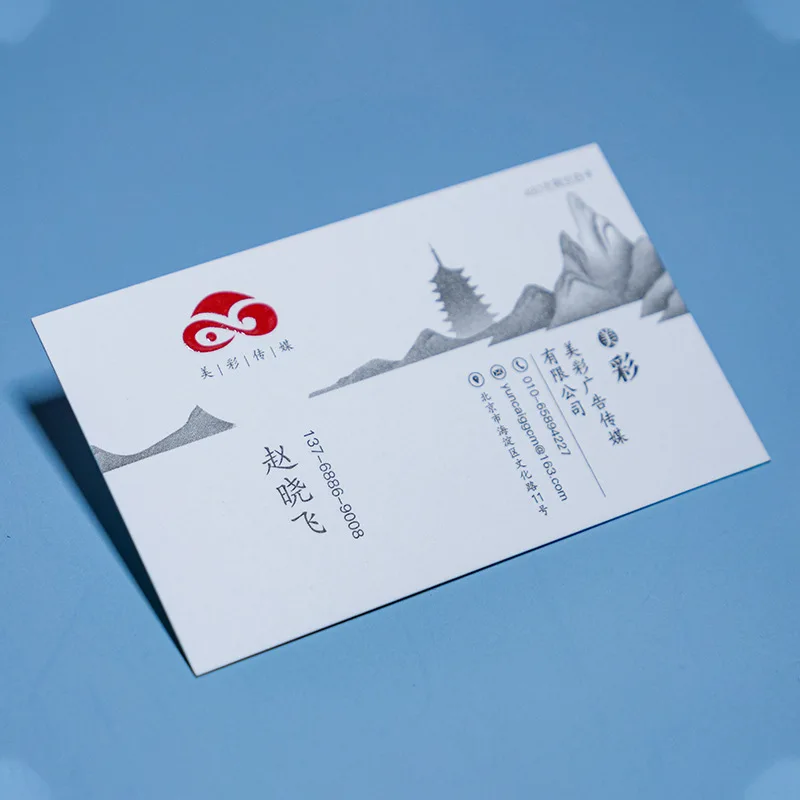 Customized. Business Card Printing Card Gilding Special Paper Business Card Design Business Card Making Cardboard
