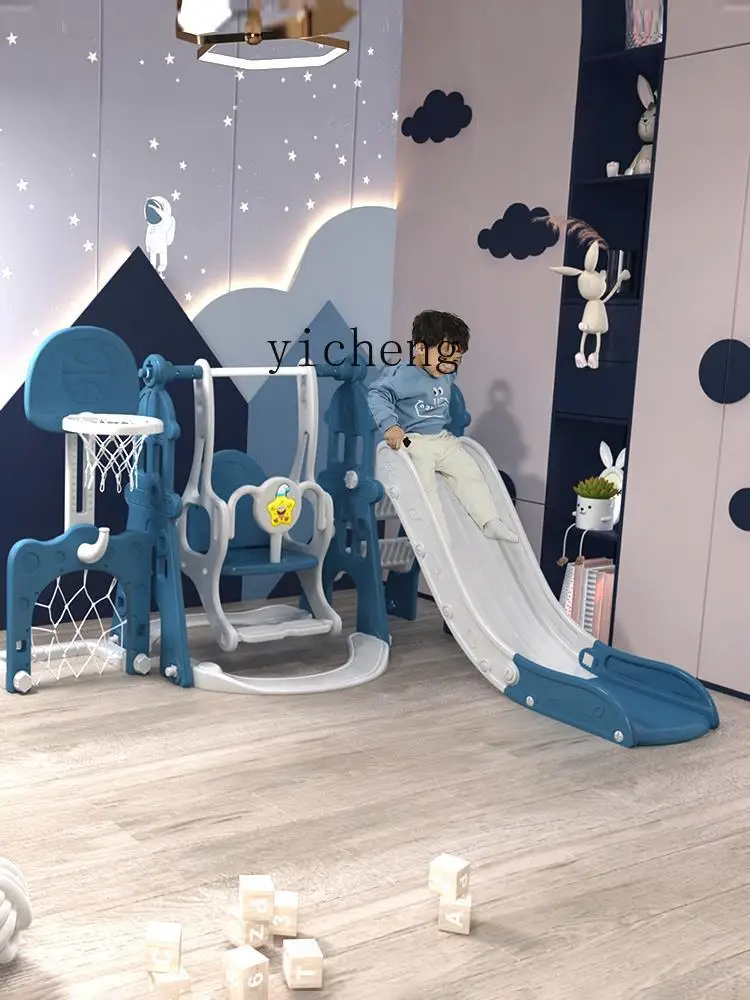 Yy Children Slide Swing Combination Slide Indoor Outdoor Household Baby Amusement Park