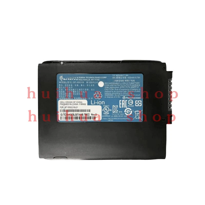 

BT-000318 TC70 Оригинальный аккумулятор для серии Zebra TC75 TC7X BTRY-TC7X-46MPP-01