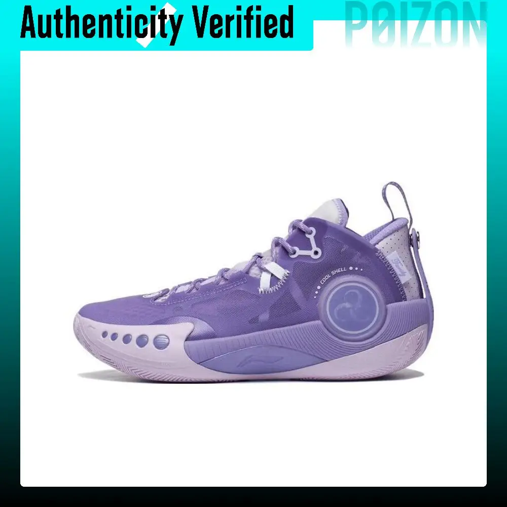 Li Ning Wade Shadow 3 Cushioning Slip Resistant Abrasion Resistant Low top Basketball Shoes Men's Dusty Purple ABPS041-5