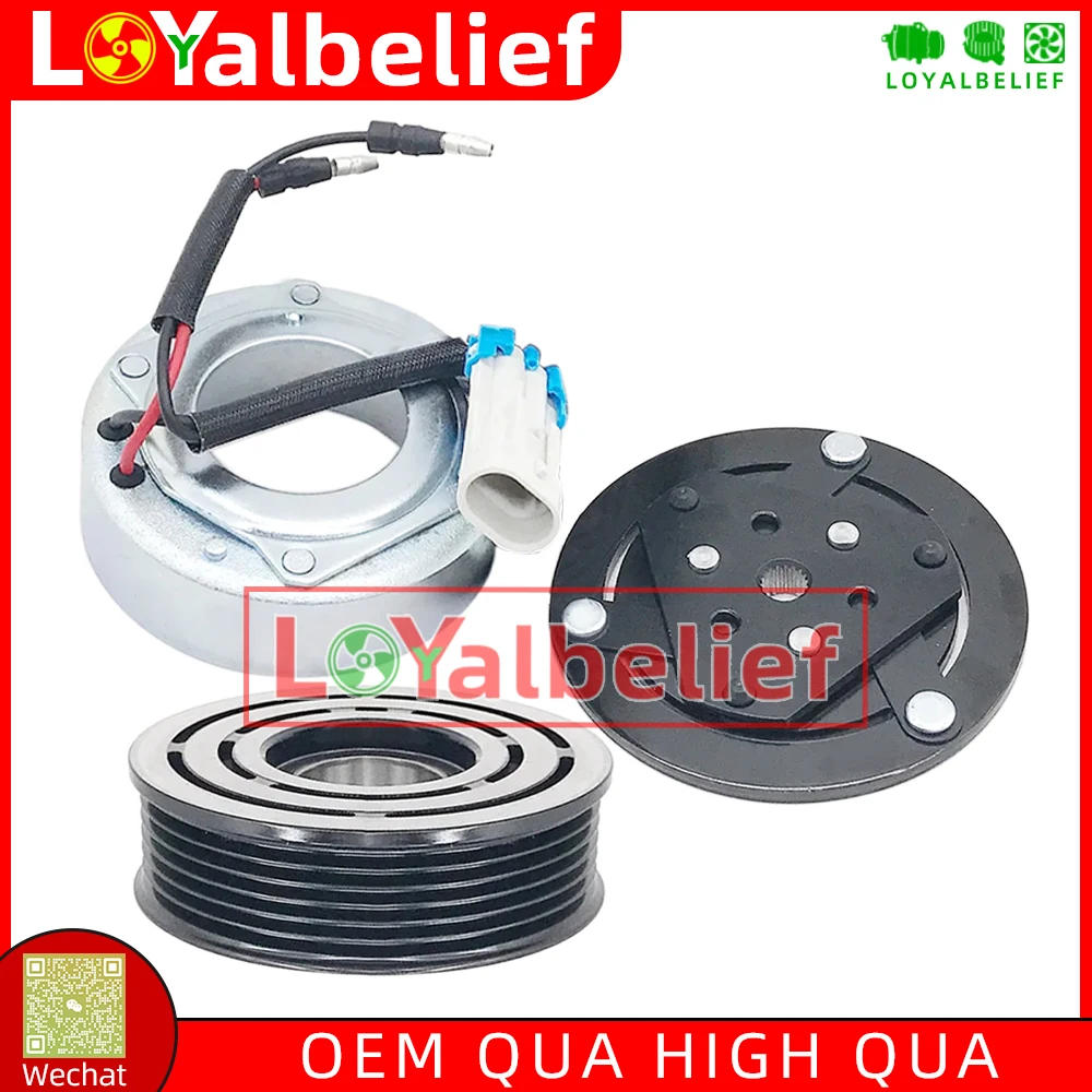 Embreagem do compressor AC do ar condicionado para Chevrolet GM Onix Cobalt Spin 1.8 52067902 95370313 95370317 95059819