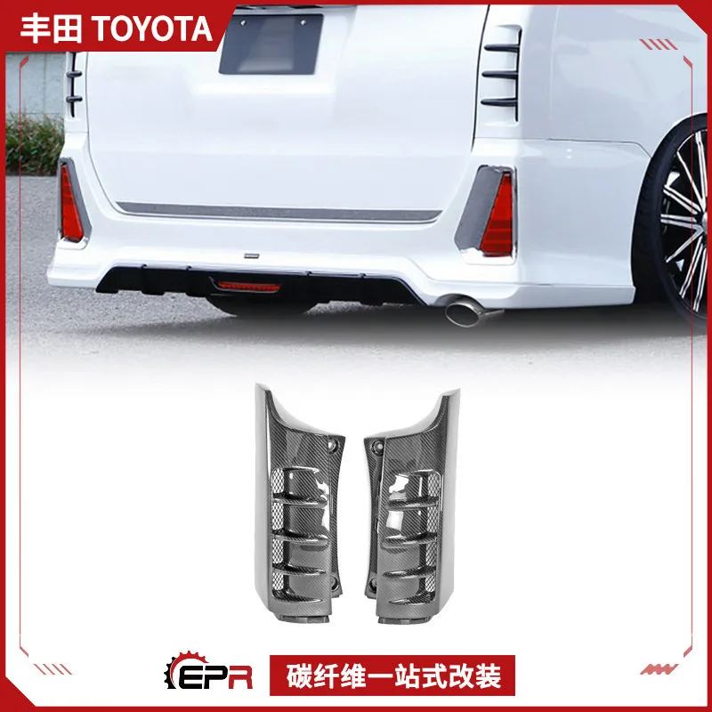

Suitable for Toyota Noah Voxy 80 Carbon Fiber Retrofit SBLK Rear Bar Taillight Side Trend Cover Rear Surround