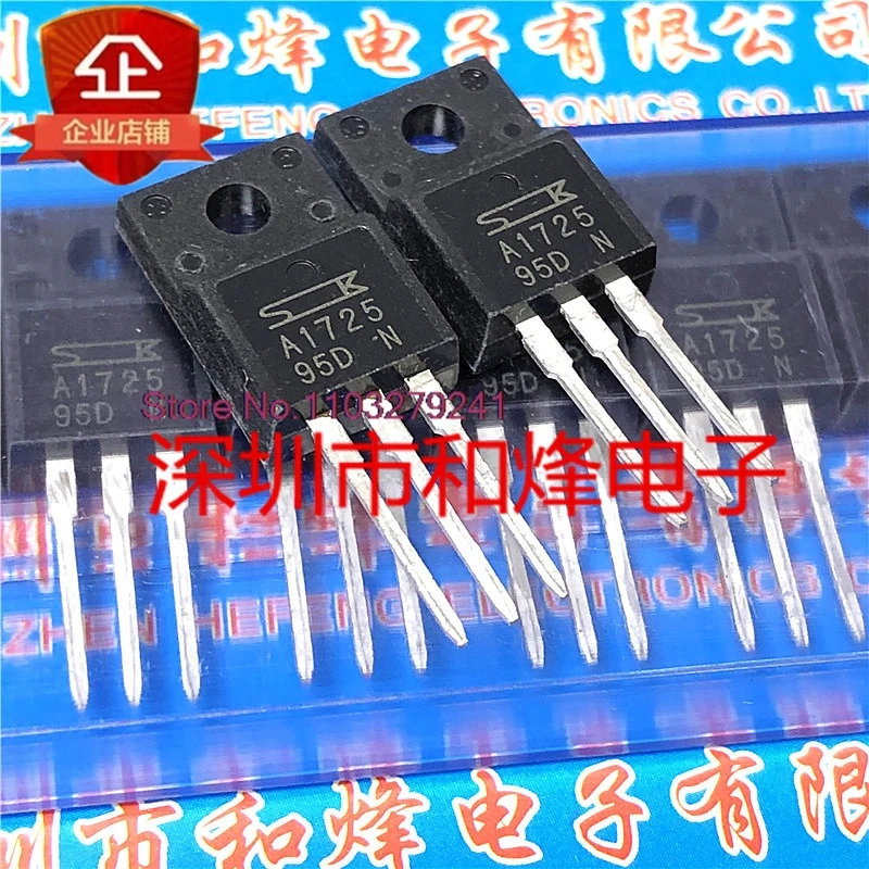 

(10PCS/LOT) A1725 2SA1725 TO-220F 80V 6A