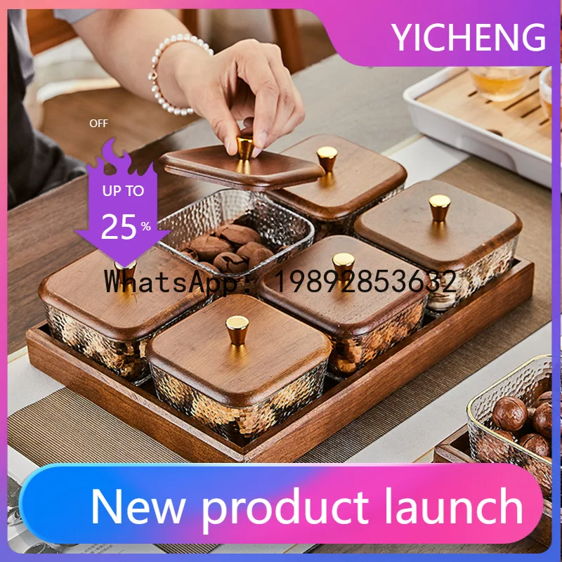 

PYJ walnut fruit plate snack storage box light luxury high-end glass plate