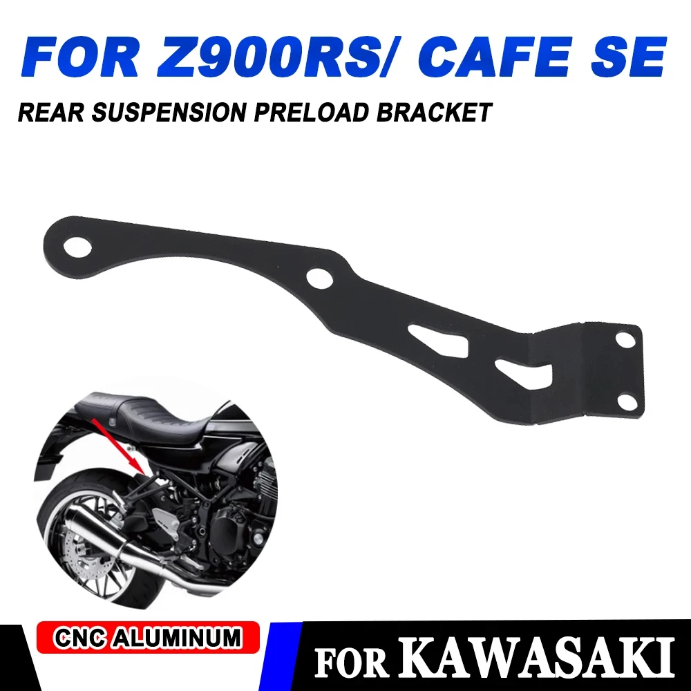 Pre Loading Adjuster Stand Rear Shock Suspension Preload Bracket For Kawasaki Z900RS Z900 RS CAFE SE Motorcycle Accessories