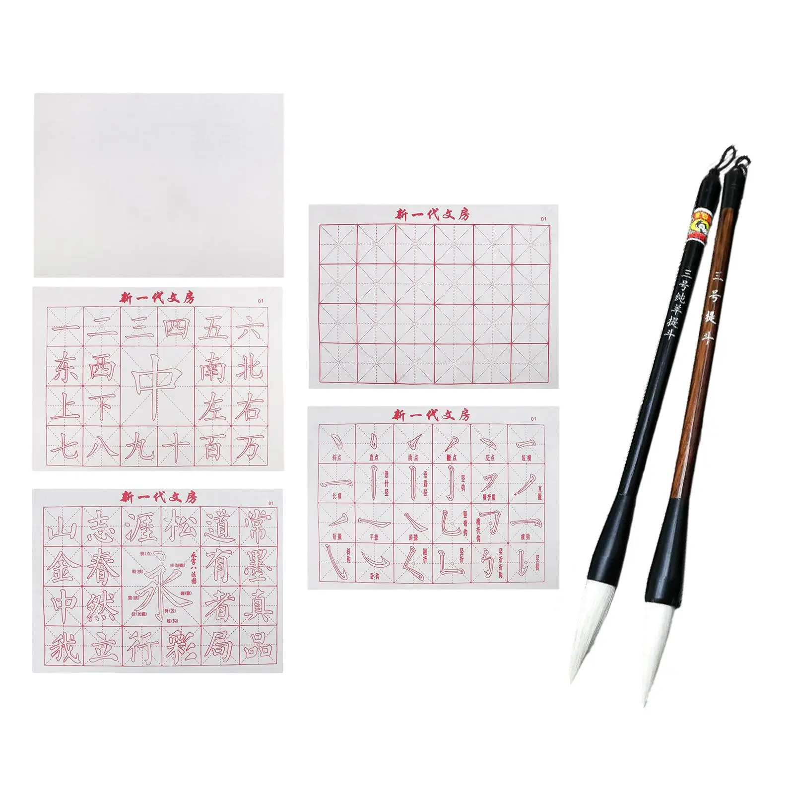 Chinese Calligraphy Set Handwriting Calligraphy Practicing Tool Brush Copybook Quick Drying Fabric Cloth Paper for Children