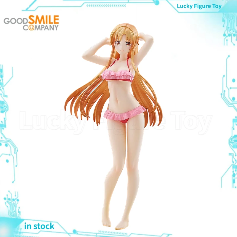 

【In Stock】GSC PUP Sword Art Online The Movie -Progressive - Skeruzo of The Underworld Asuna Figure Model Toy