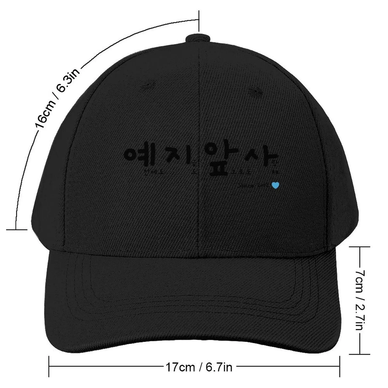 BTOB? ??? YEJIAPSA pasado presente futuro amor gorra de béisbol gorra deportiva visera térmica negra sombrero para el sol para hombre mujer