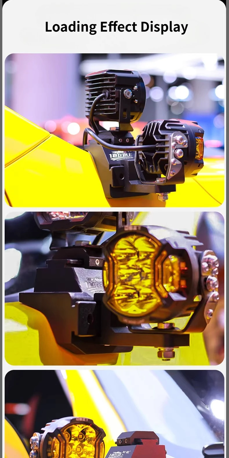 A-Pillar Spotlight Expansion Bracket For Chery RELY 2025 2026 Car Front Hood Dual-Light Quick-Release Lamp Holder Accessories detail image 5