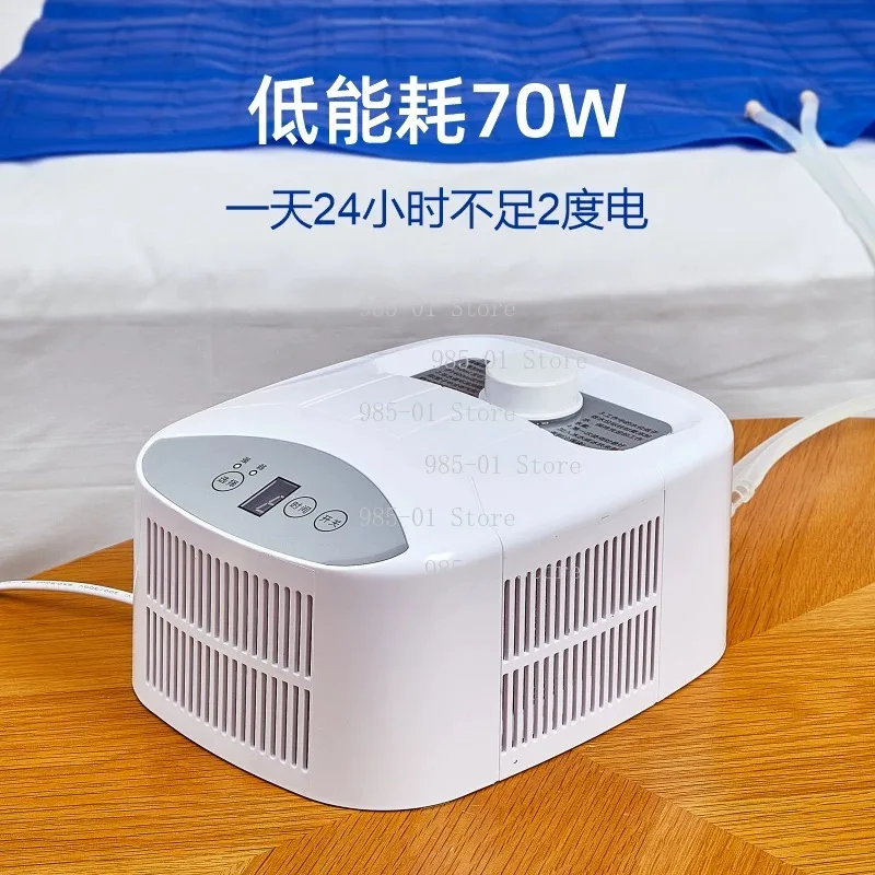 Semiconductor cooling & heating water circulation mattress pad, with air conditioning fan for heat dissipation