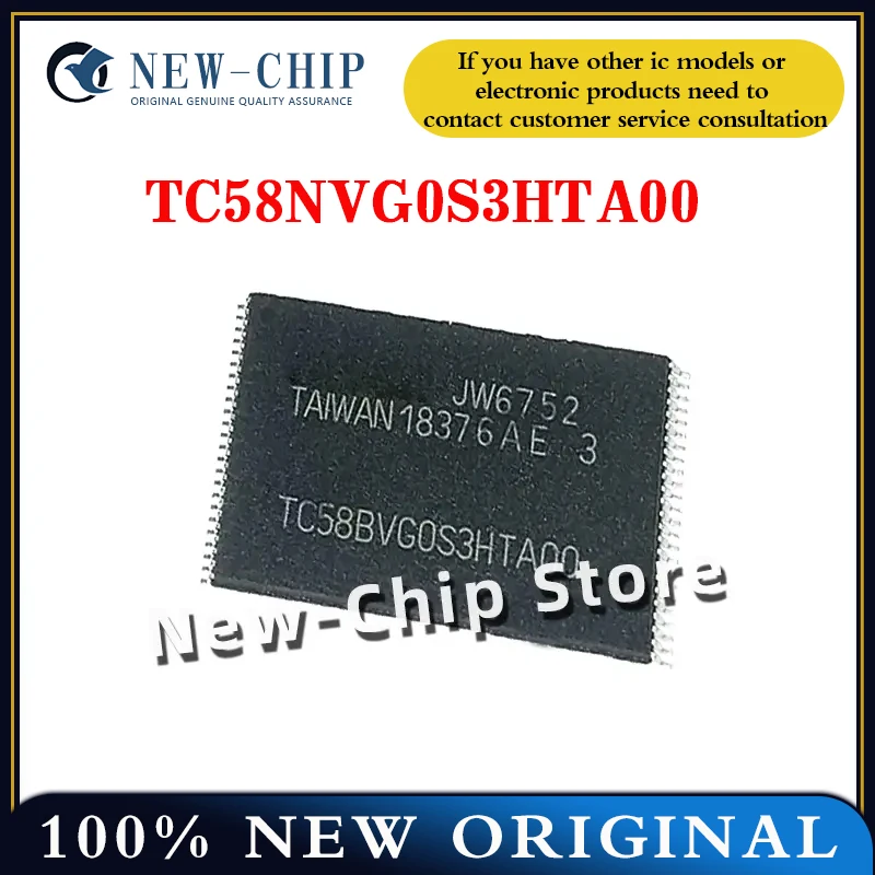 

2 шт.-50 шт./лот TC58NVG0S3HTA00 TSSOP48 128 МБ TC58NVG0S3HTAOO