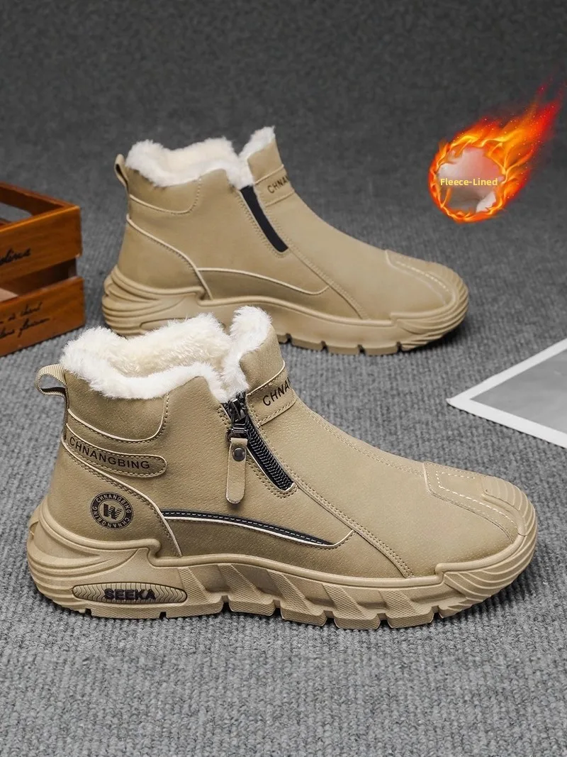 

Northeast China Winter High-Top Snow Boots Men's New 2025 Fleece Lined Warm Outdoor Anti-Slip Leather Fur Integrated Fashion ...