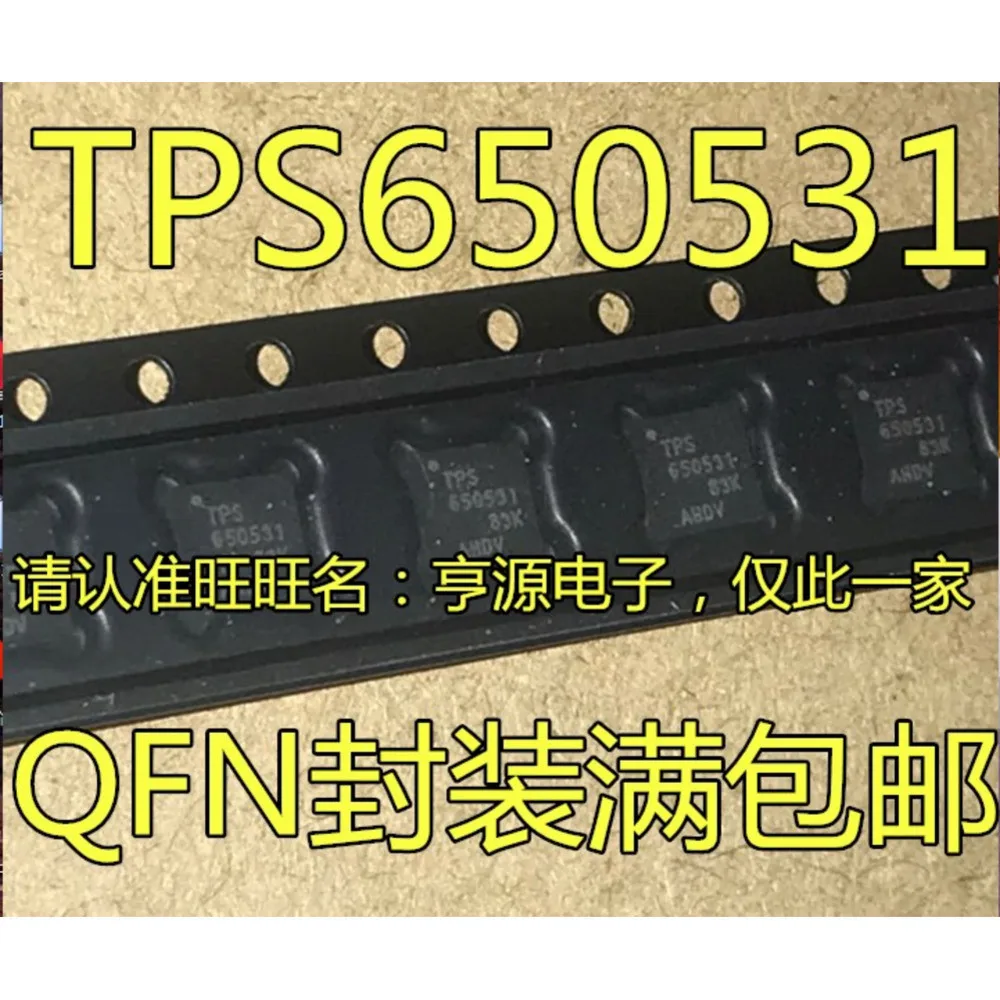1-10PCS TPS650531 TPS650531RGER ISL6367CRZ ISL6367 TSUMV39LU TSUMV39 SCB56374AEB 1L60W