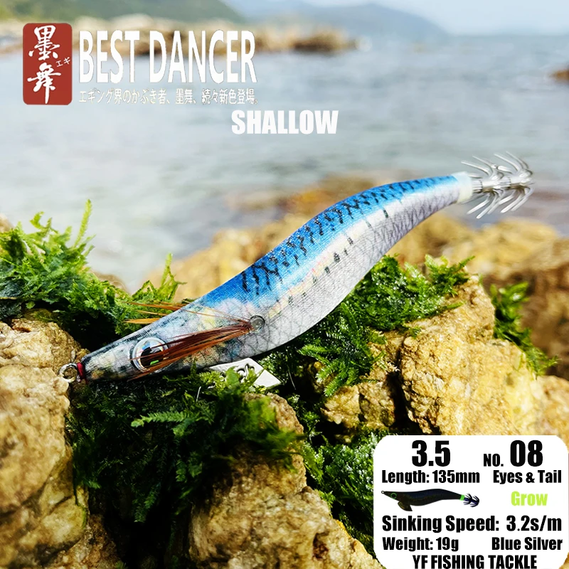 FUKUSHIMA 17-TEILIGES SET 3,5 SQUID HOOKS EGI KÖDER FISCHERGERÄT HOLZGARNEL TINTENFISCH OKTOPUS LEUCHTEND MIT GERÄUSCH SEIDENHAUT 19 GRAMM FÜR FLACHE WASSERGEBIETE – Detail 9