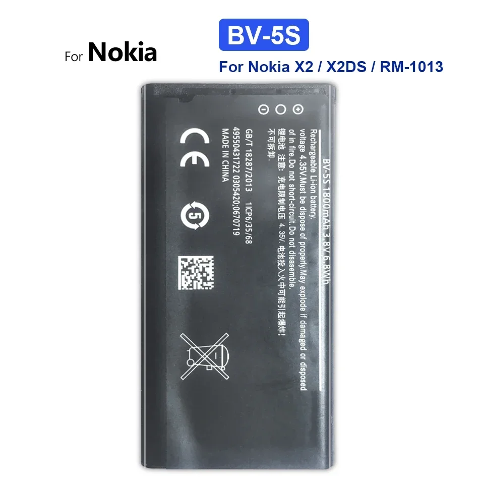 Batería para Nokia BLD-3, BP-3L, BV-T3G, BL-4B, BL-4J, BV-T4D, BV-T4B, BL-L4A, BL-4D, BL-4UL, BP-4L, BL-4L, BL-4C