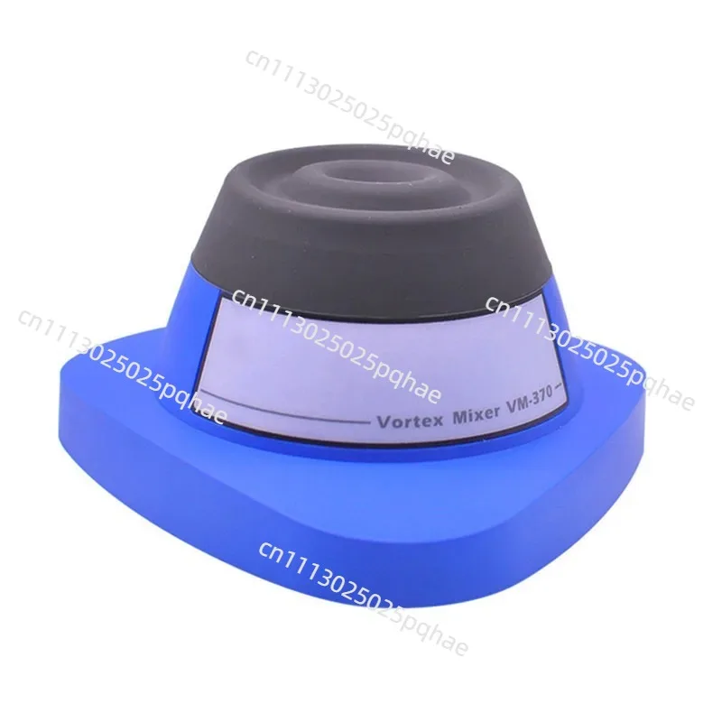 VM-370 Mini Vortex Mixer Laboratory Brushless Oscillator Small Vortex Test Tube Centrifuge Tube Liquid Rapid Mixer