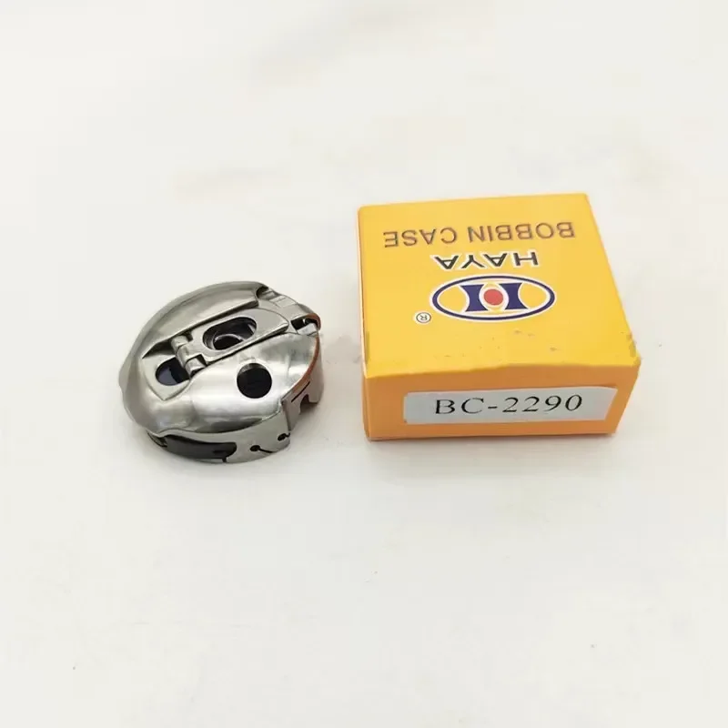 Bobbin Case BC-2290 HAYA brand For JUKI 2284/2280/2290 high quality Industrial Sewing Machine spare Parts