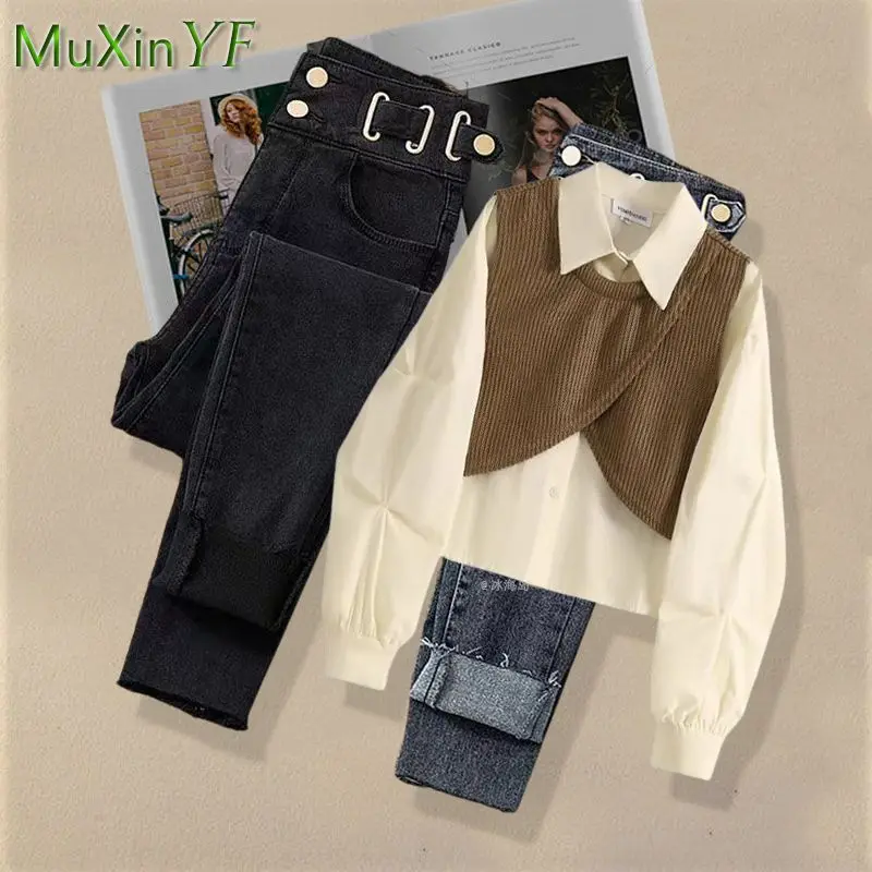 

Women's Spring Autumn New Fashion Denim Pants Matching Set 2025 Korean Elegant Fake Two Piece Long Sleeved Shirt+Jeans Suit