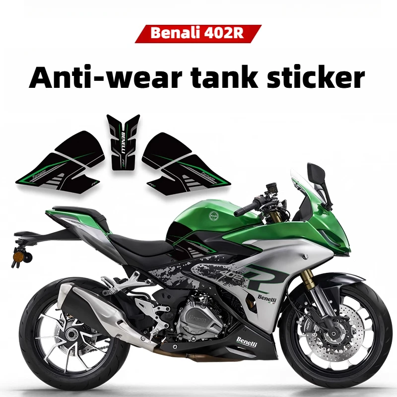 

Подходит для Benali Tornado 402R, наклейка на бак, модифицированные аксессуары, противоскользящая наклейка для защиты от царапин мотоцикла