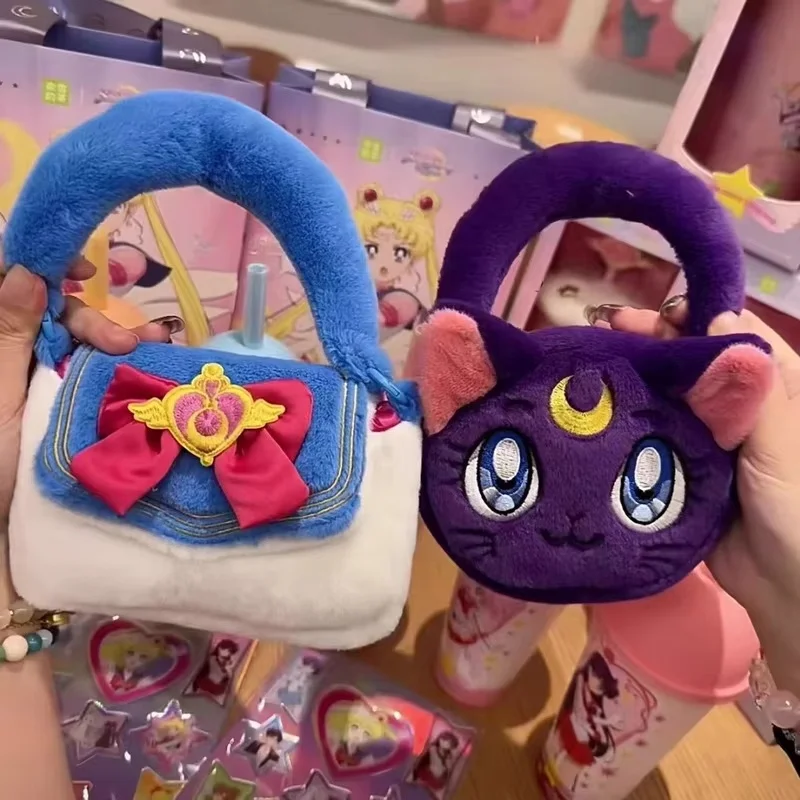 Novo 16cm kawaii marinheiro lua autêntico marinheiro lua saco de isolamento mudança de cor saco de pelúcia bonito boneca coleção anime periférico