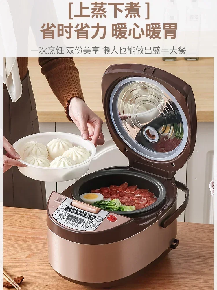 Rice Cooker Household Smart Rice Cooker Automatic Large Capacity Rice Cooker Riz Electric 220v Multicooker Appliances Home 5L