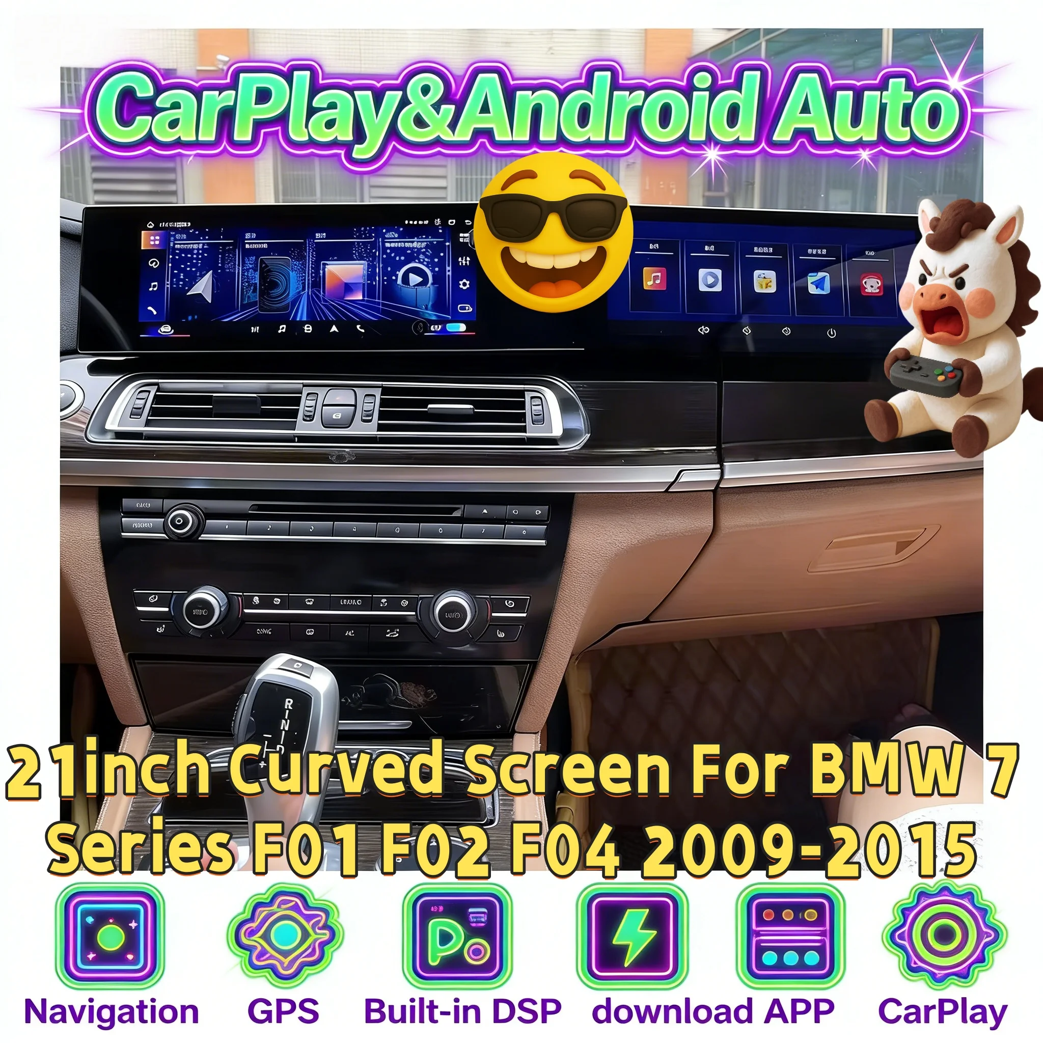 

21inch Curved Screen 8Core 4G For BMW 7 Series F01 F02 F04 2009-2015 Android Carplay Car Multimedia Video Player Navi Screen
