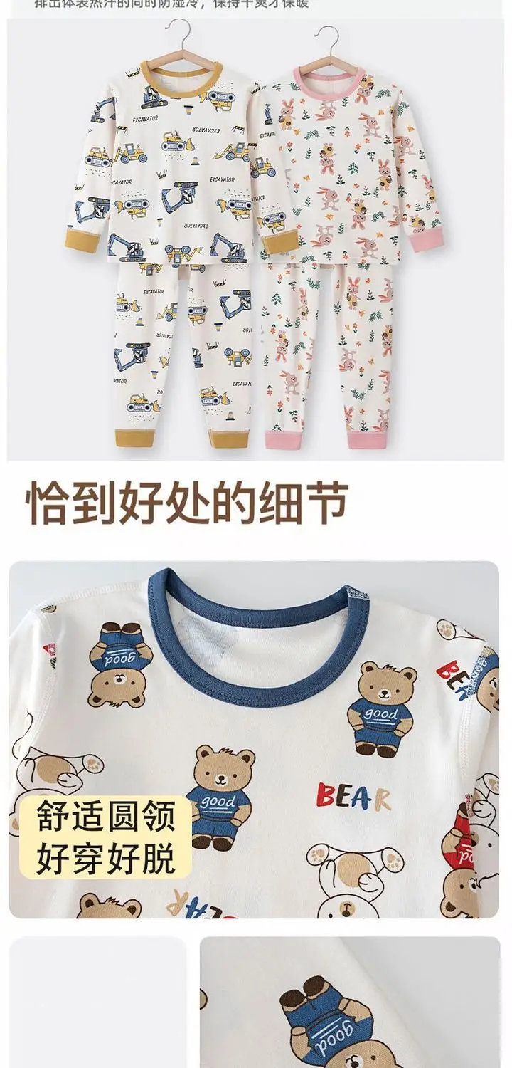 Lange Unterhosen aus reiner Baumwolle, Set für Kinder, Oberteil und Unterteil, Thermo-Unterwäsche-Set mit langen Ärmeln, Winter-Set für Jungen und Mädchen, T-Shirt und Hose, warm. – Detail 8