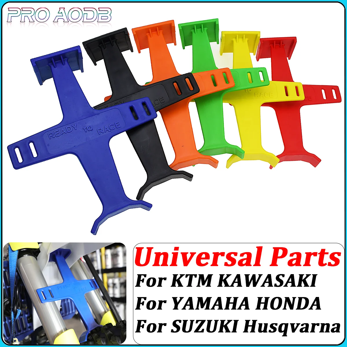 

Bracket ABS Fork Guard Suspension Motocross Protection Motorcycle Shock Absorber Transportation Protector Brace Stand