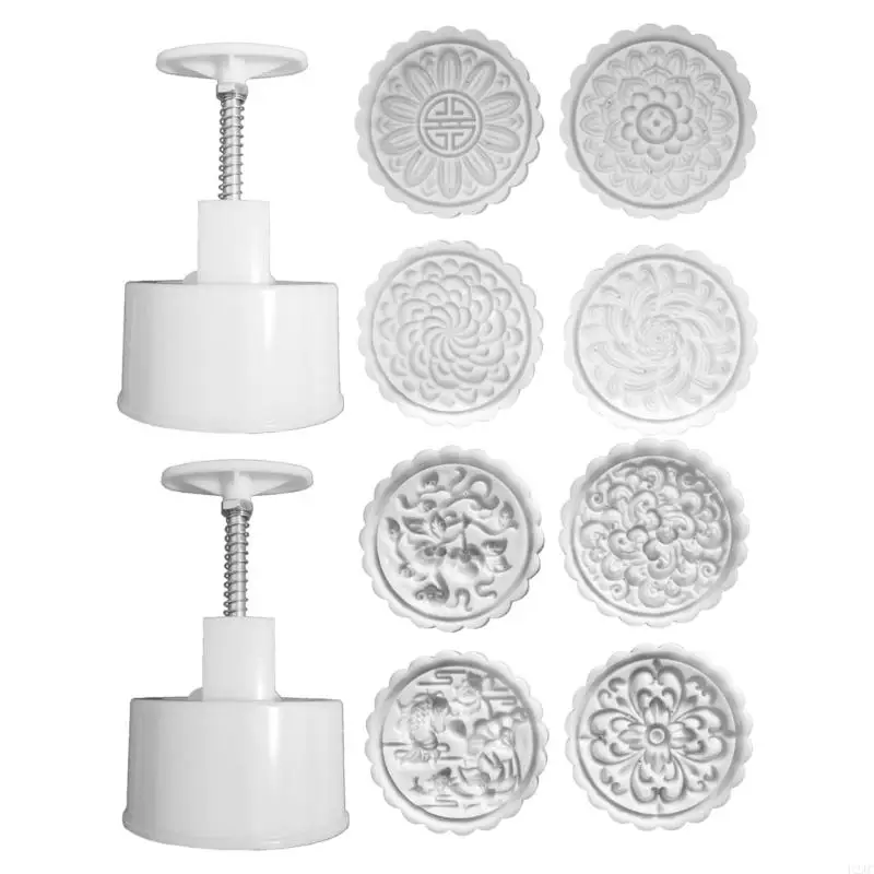 U2JC Durable 200g Mooncakes Press Home Baking 200g Mooncakes Molds with 4 Intricate 3D Pattern for Celebration Cakes