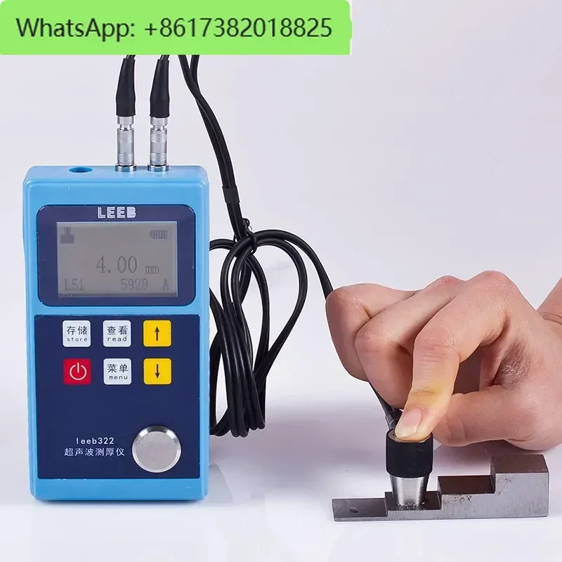 

Libo Leeb 320/321/322 Ultrasonic Thickness Gauge Steel Plate Glass Thickness Gauge Wall Thickness Gauge▏