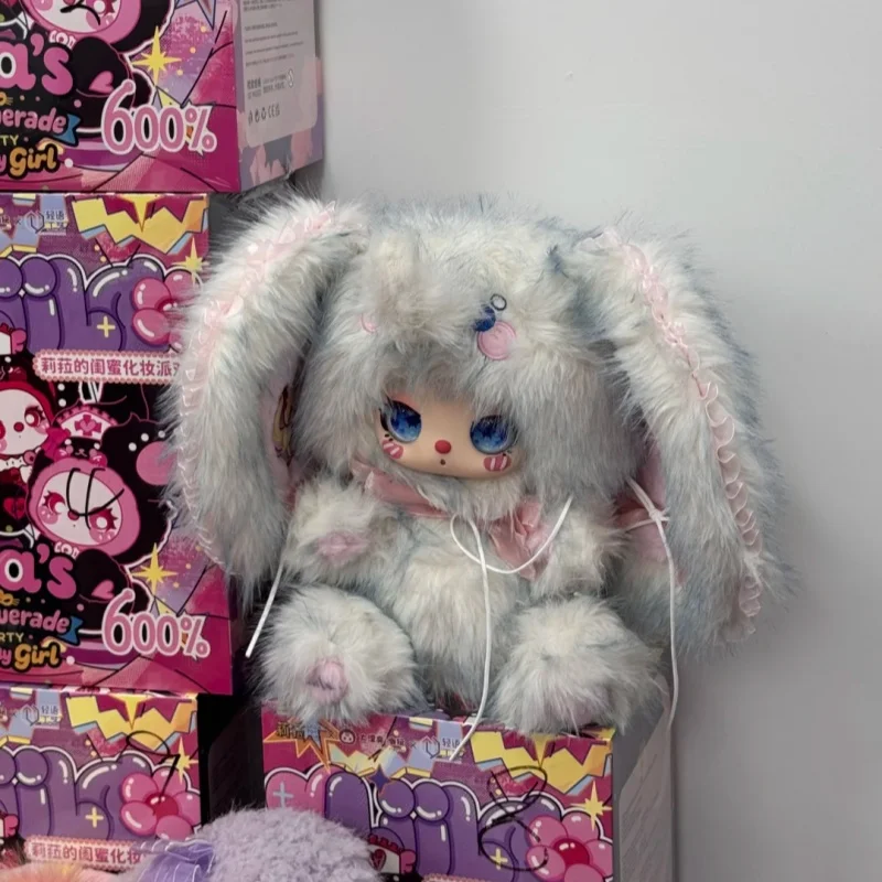 

MOOTOY Official Genuine Liila 600% Series 3 Bestie Makeup Party Plush Blind Box Bunny Ellie Collectible Figurine Ornament