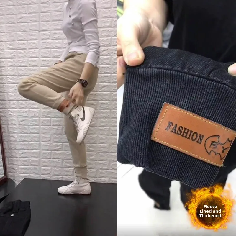 Faionable Korean Sle Casual Loose Harlan Pants Women's Autumn Winter New Sle Comfortable Slimming Trendy Trousers