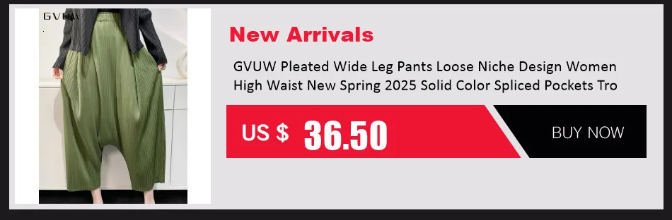 GVUW Pleated Harem Pants Women Solid Color Elastic Waist New 2026 Loose Versatile Female Casual Vintage Style Trousers 17G7131