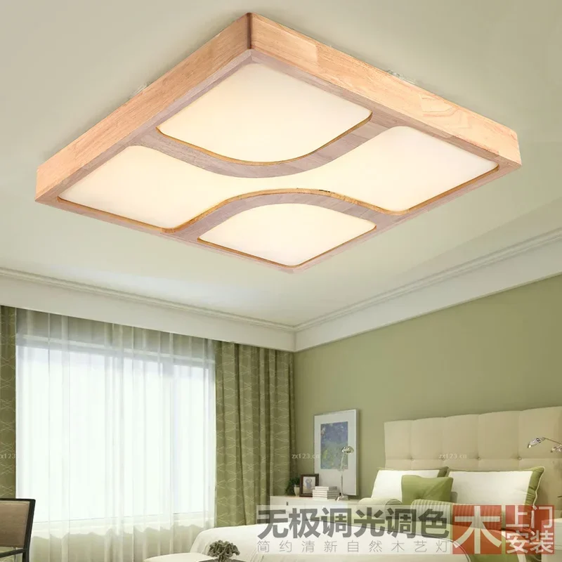 

Jananese Chinese Style LED Square Simple Touch Acrylic Wooden Ceiling Light For Foyer Study Bedroom Dinning Room Corridor
