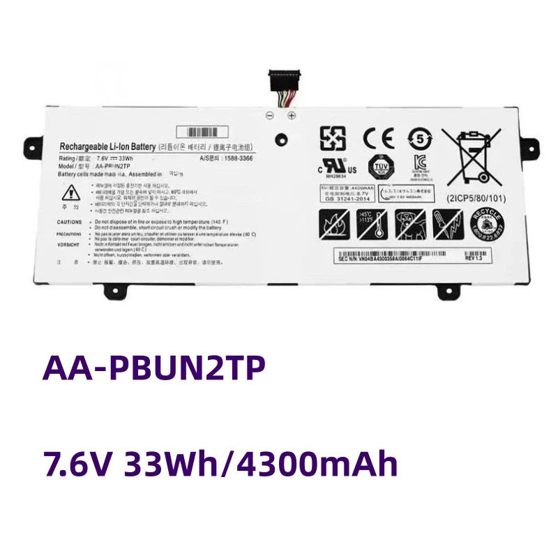 New 7.6V 33Wh 4300mAh AA-PBUN2TP Laptop Battery For SAMSUNG NP500R3M XE500C13 NT500R3W