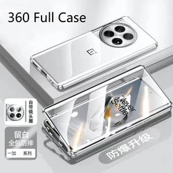 360 Full Case For OnePlus 13 Case For OnePlus13 5G One Plus 13 Double Sided Magnetic Adsorption Metal Tempering Glass Cover