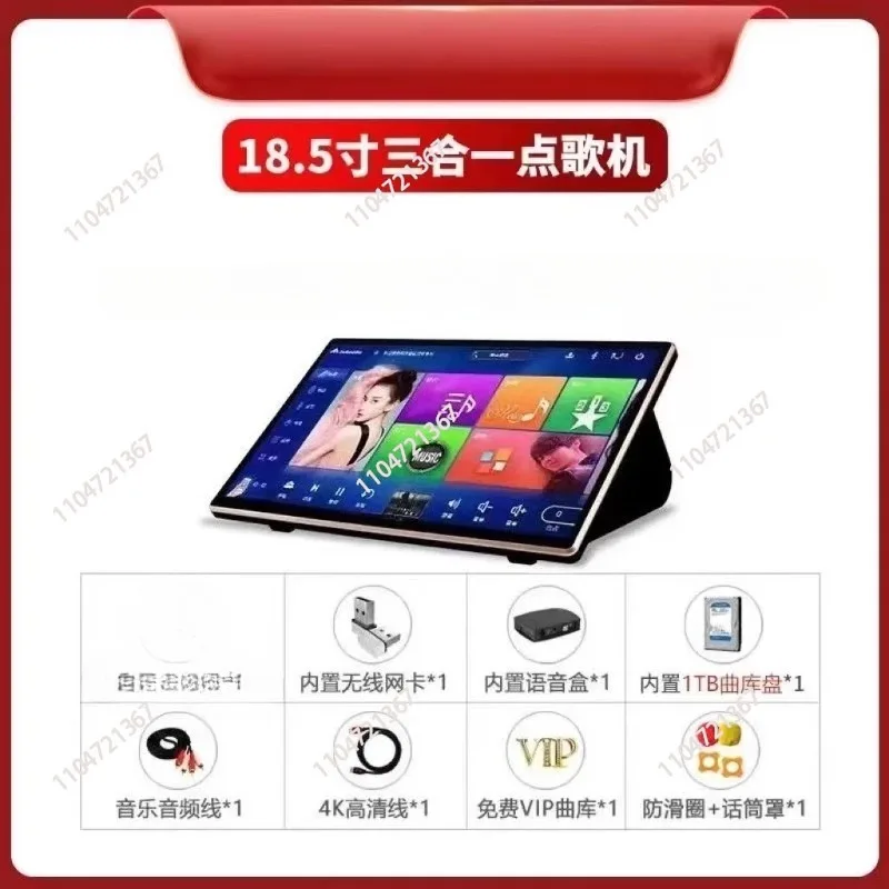 Thumbnail 2 - #3 Compare Jukeboxes Before You Buy