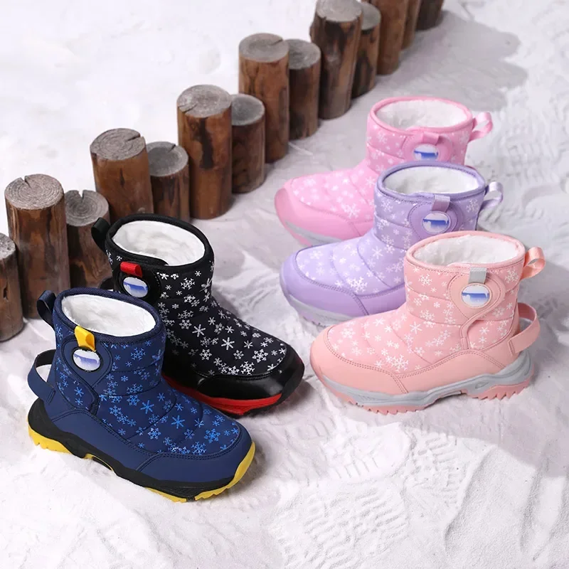 

Children Snow Boots Girls and Boys 4-10 Years for Toddlers Winter Warm FUR Shoes, Plush Fashion Platsform Booties 9955