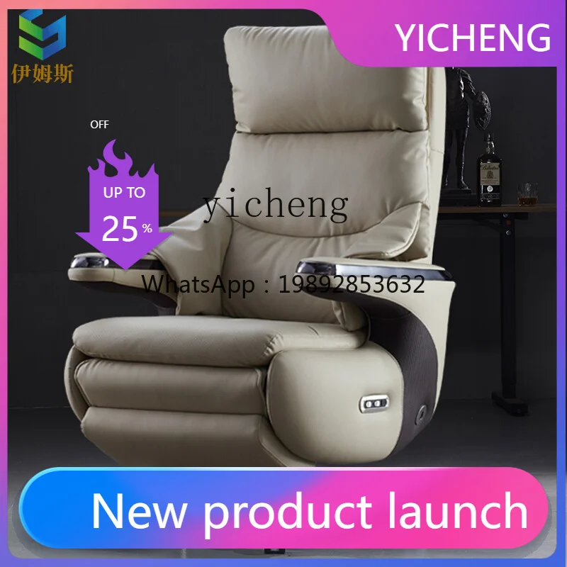 

LYY Electric Executive Chair Genuine Leather Reclining Nap Comfortable Long Sitting High Back