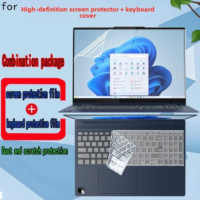 For Lenovo IdeaPad Slim 3 15Q7X11 laptop screen protective film keyboard film ultra-clear blue anti-glare transparent film