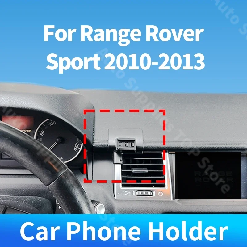 

For Range Rover Sport 2010-2013 Car Phone Holder Special Fixed Bracket Wireless Charger For Car Auto Interior Accessories