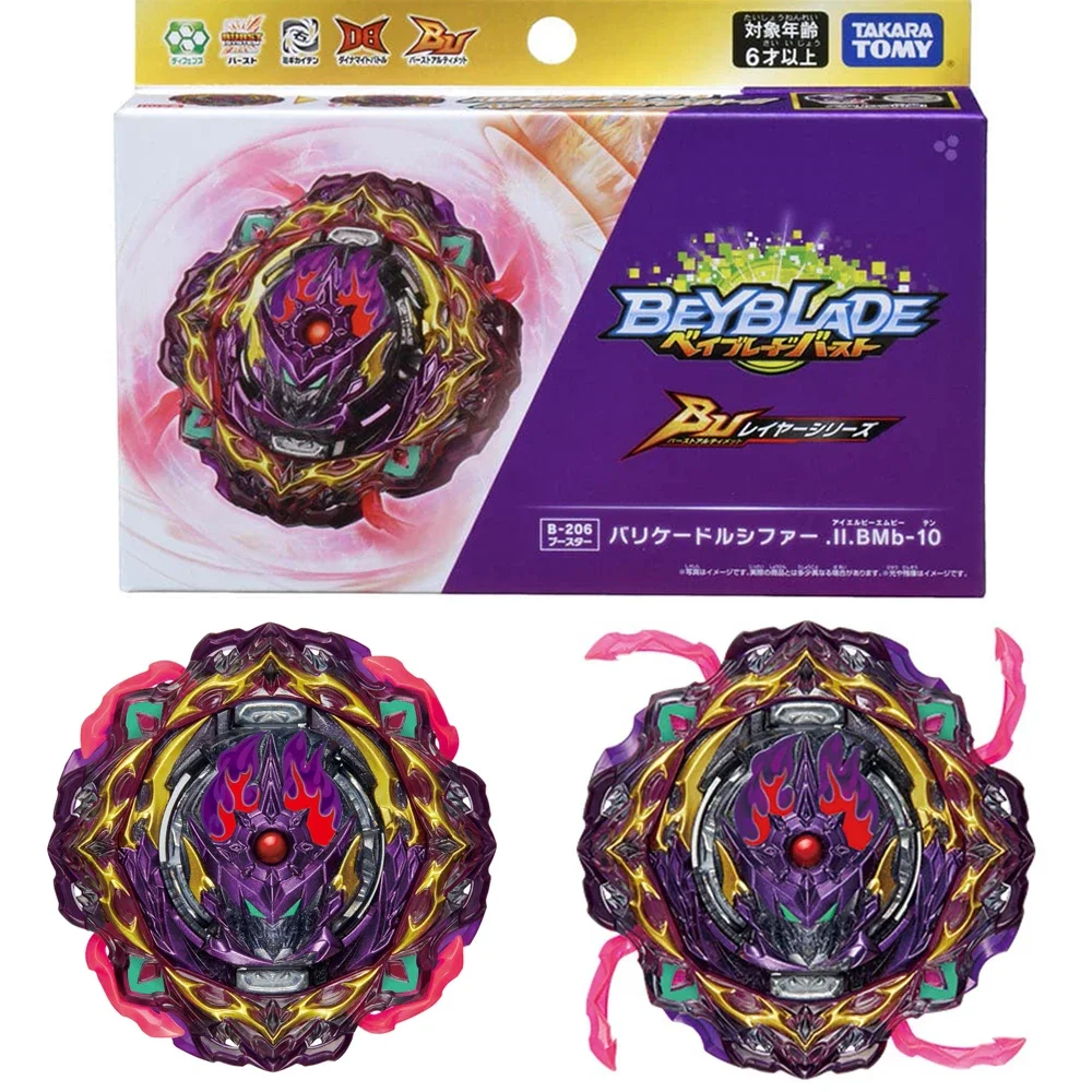 Original Takara Tomy Beyblade Burst DB B193 Booster Ultimate Valkyrie.Lg.V\'-9